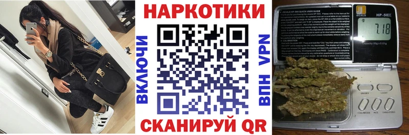 Что такое Бежецк Конопля  МЕФ  АМФ  Гашиш  Cocaine  СОЛЬ 