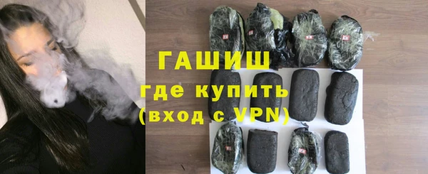кокаин колумбия Переславль-Залесский
