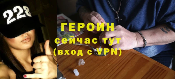 кокаин колумбия Переславль-Залесский