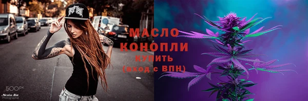 СК Покровск