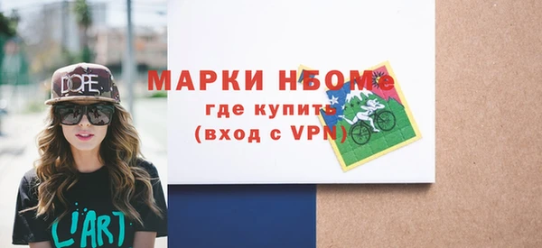 кокаин колумбия Переславль-Залесский