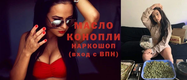 винт Пестово