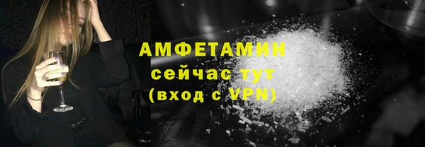 MDMA Покачи