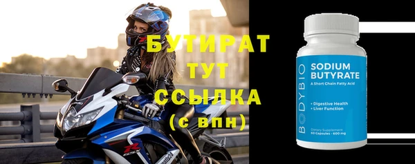 кокаин колумбия Переславль-Залесский