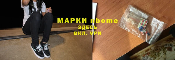 винт Пестово