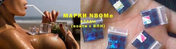 MDMA Покачи