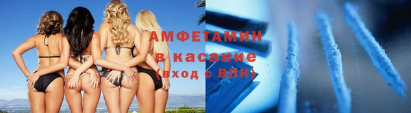 винт Пестово
