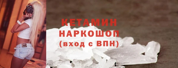 винт Пестово