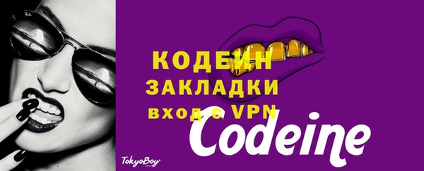 кокаин колумбия Переславль-Залесский