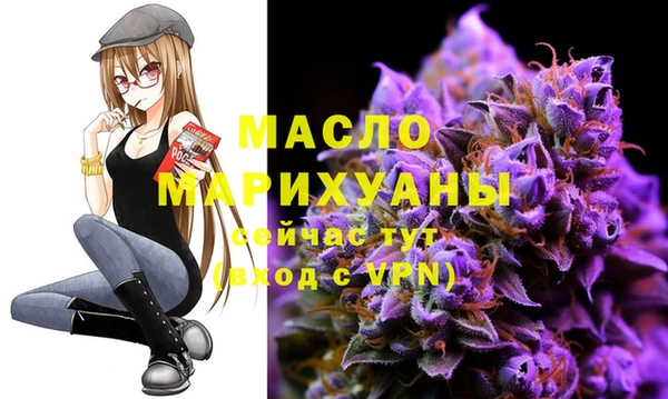 кокаин колумбия Переславль-Залесский