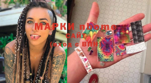 кокаин колумбия Переславль-Залесский