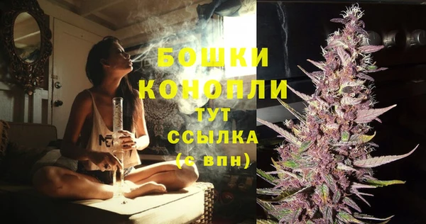 кокаин Александровское