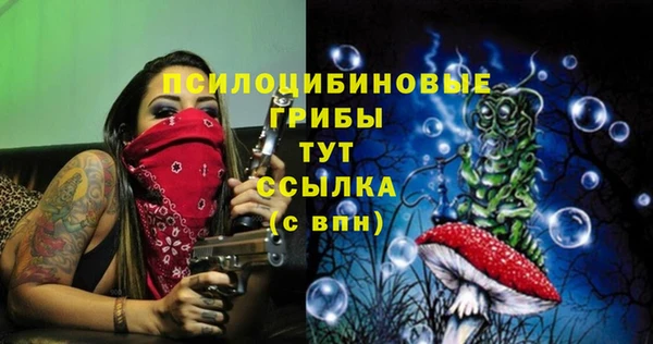 кокаин колумбия Переславль-Залесский