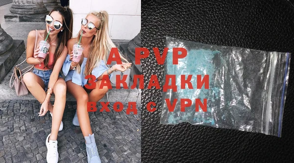 кокаин колумбия Переславль-Залесский