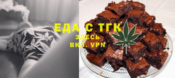 кокаин колумбия Переславль-Залесский