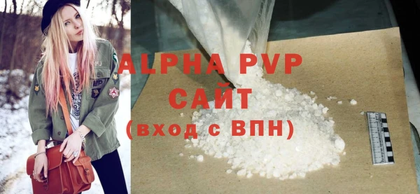 винт Пестово