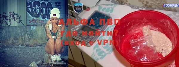 кокаин колумбия Переславль-Залесский