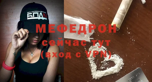 винт Пестово