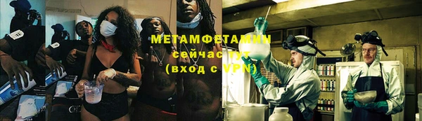 винт Пестово